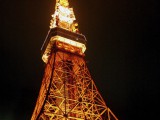 Tokyo Tower
